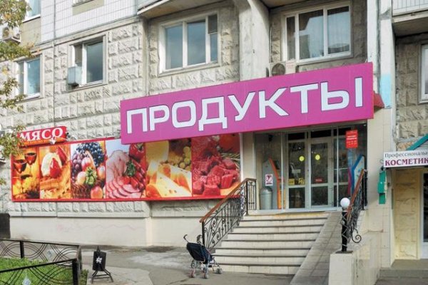 Кракен через браузер