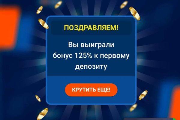 Адрес кракен в тор