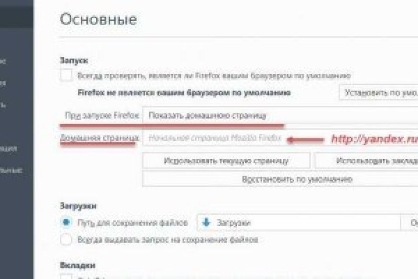 2krn cc официальный