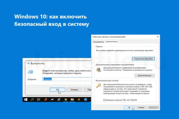 Кракен макет даркнет
