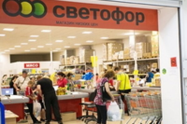 Кракен наркоплейс