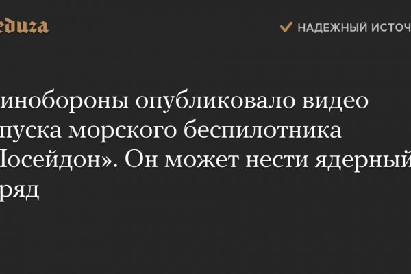 Через какой браузер заходить на кракен