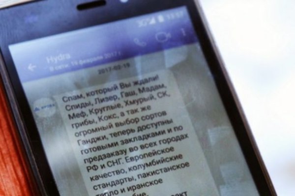 Рабочие ссылки на кракен 2025