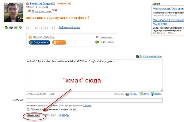 Кракен 2kr pro