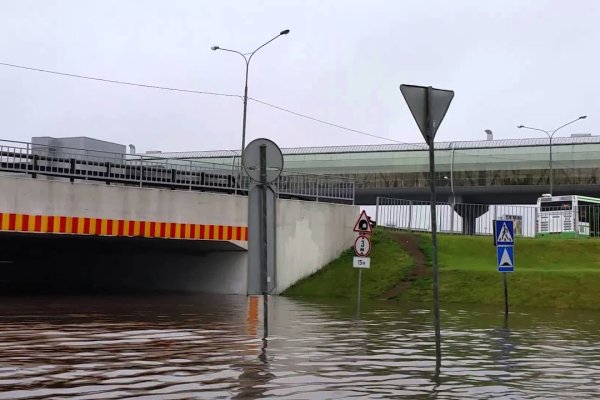 Как зайти на кракен через тор браузер