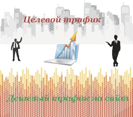 Зайти в кракен