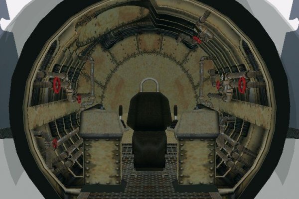 Kraken 13at