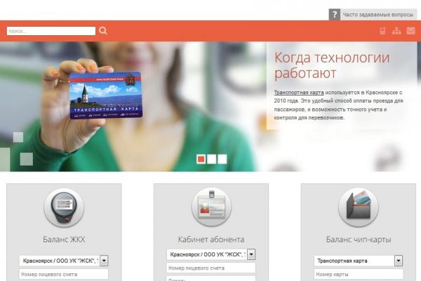 Кракен даркнет рабочая ссылка