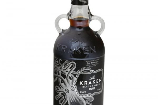 Kraken 12 at