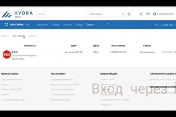 Кракен даркнет 2krnk biz