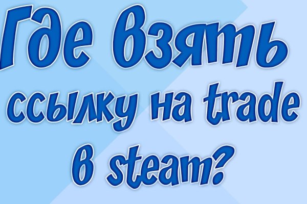 Kraken зеркало krakens13 at