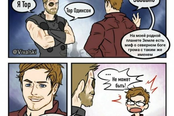 Как подключиться к даркнету