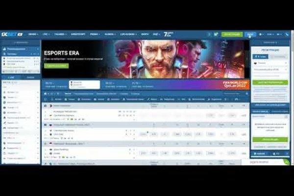 Kraken ссылка onion 2kmp