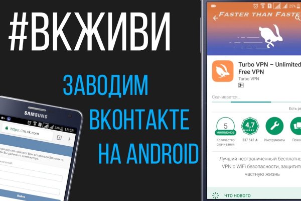 Kraken com darknet