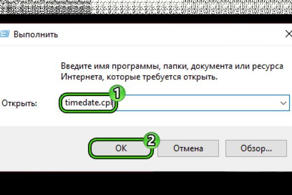 Вход в кракен чтобы купить меф