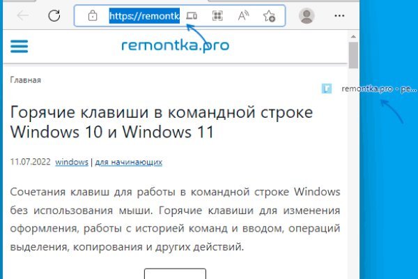 Кракен площадка kr2web in