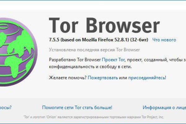 Кракен сайт kr2web in цены