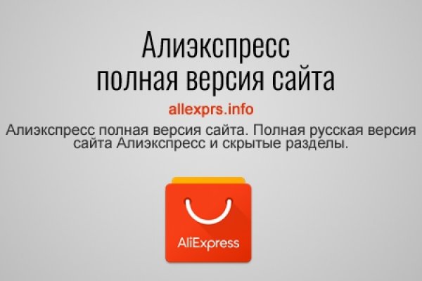 Можно вывести деньги с кракена