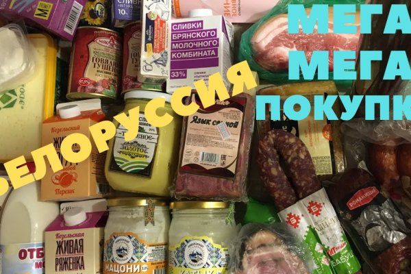 Кракен это даркнет