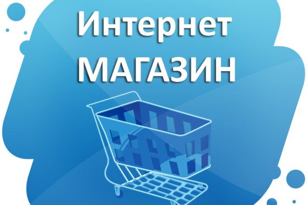 Кракен актуальная ссылка kraken torion net