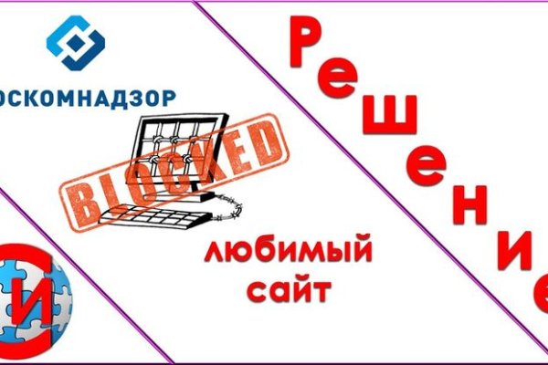 Гидра сайт в тор браузере ссылка