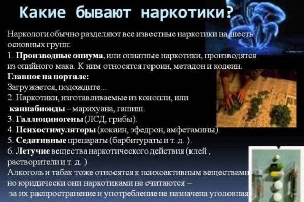Почему в кракене пользователь не найден