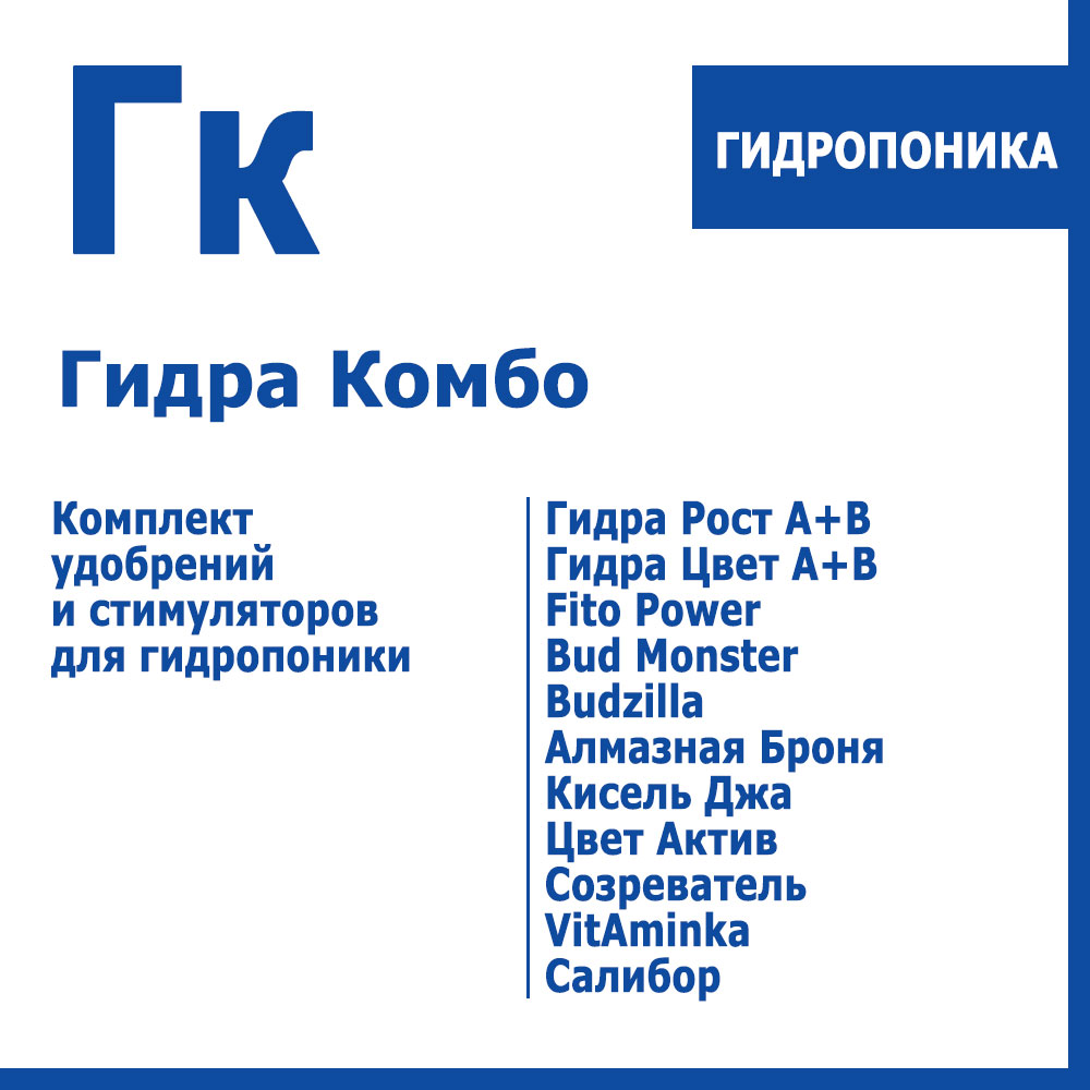 Kraken вход и ссылки