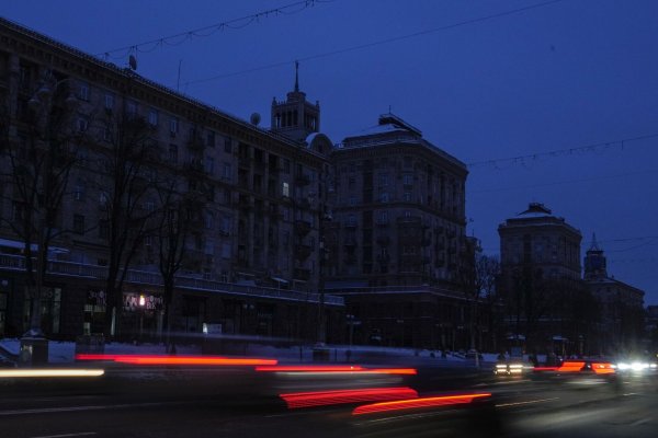Рабочее зеркало кракен