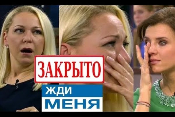 Ссылка кракен сайт зеркало