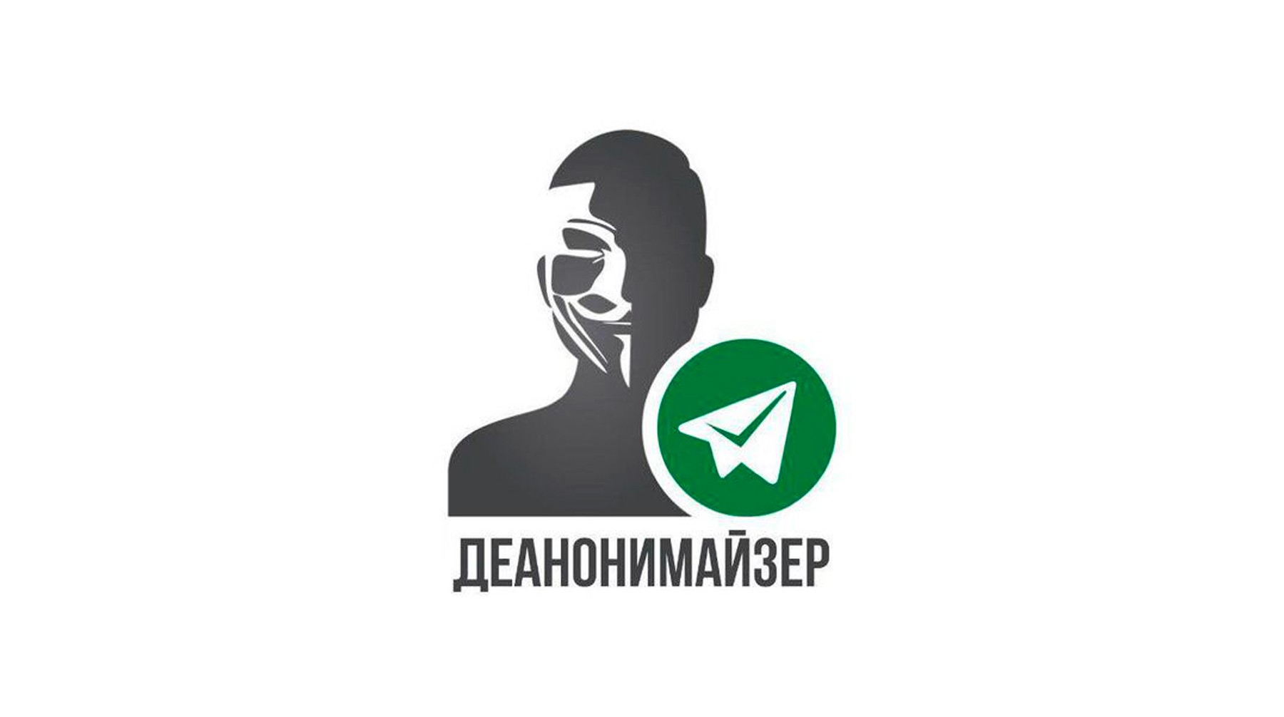 Омг даркмаркет